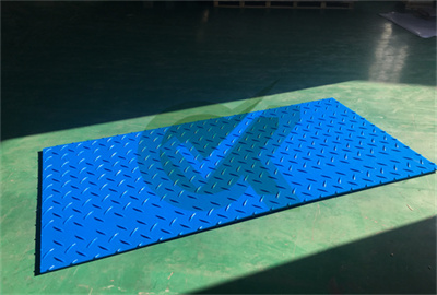 1220*2440mm blue ground access mats 60 T load capacity